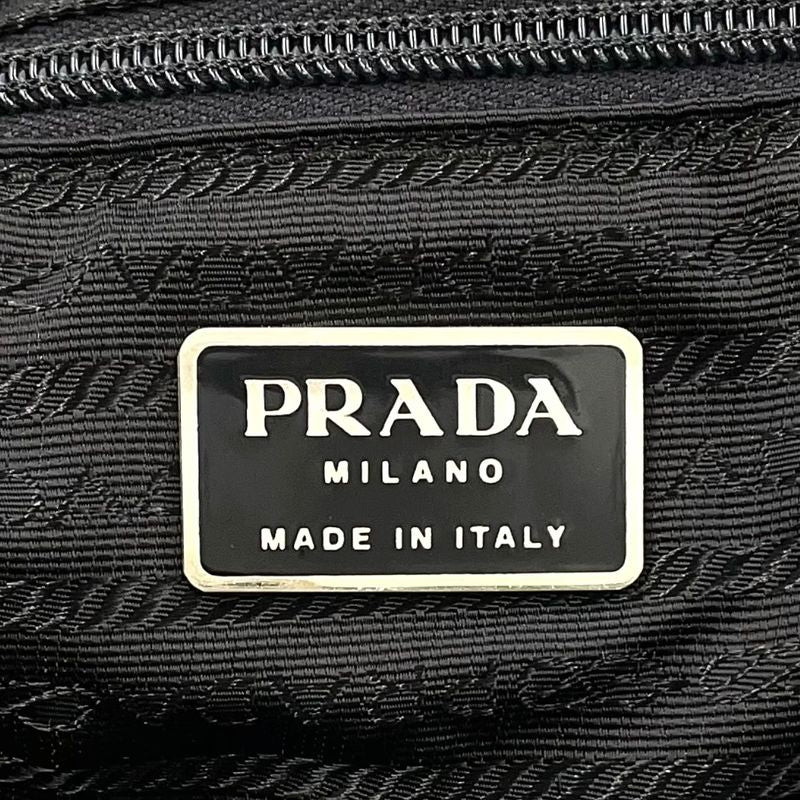 Prada Nylon Black Backpack Silver