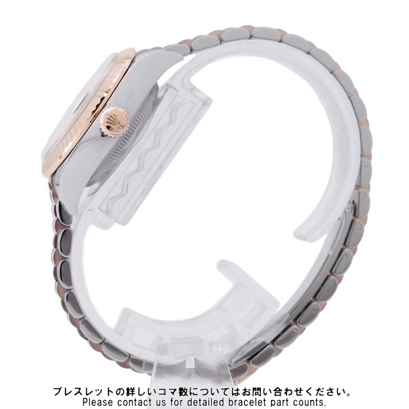 Rolex Lady Datejust SS 18k Pink Gold Aubergine Dial Bracelet