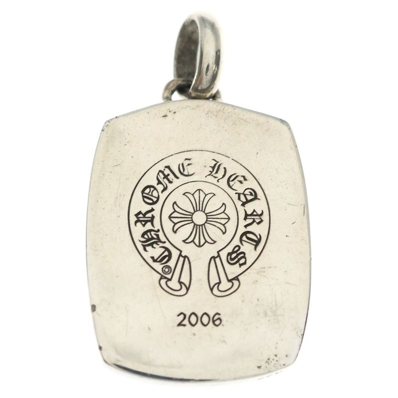 Chrome Hearts Keeper Pendant Top Silver