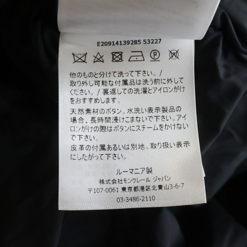 Moncler Ryan Switchable Hooded Down Jacket Black