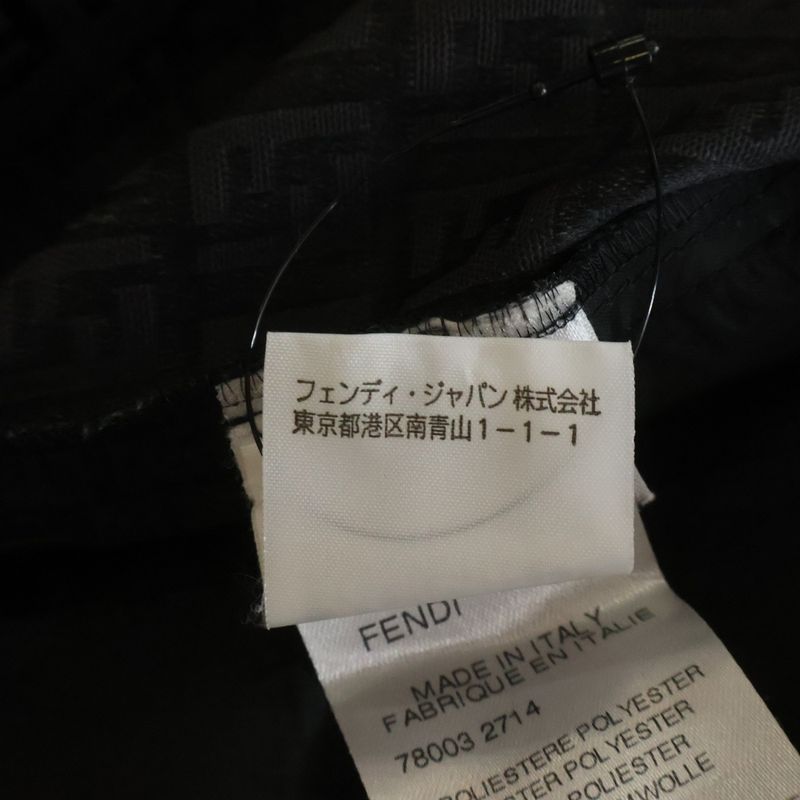 Fendi Zucca Pattern Long Pants Trousers Polyester Cotton Black