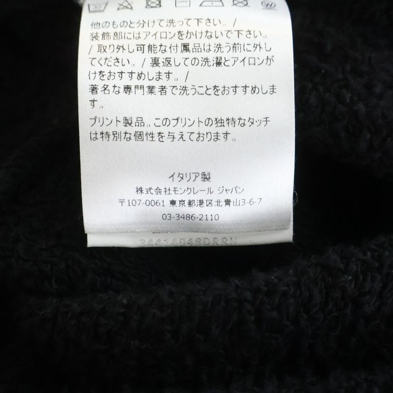 Moncler Palm Angels Hoodie