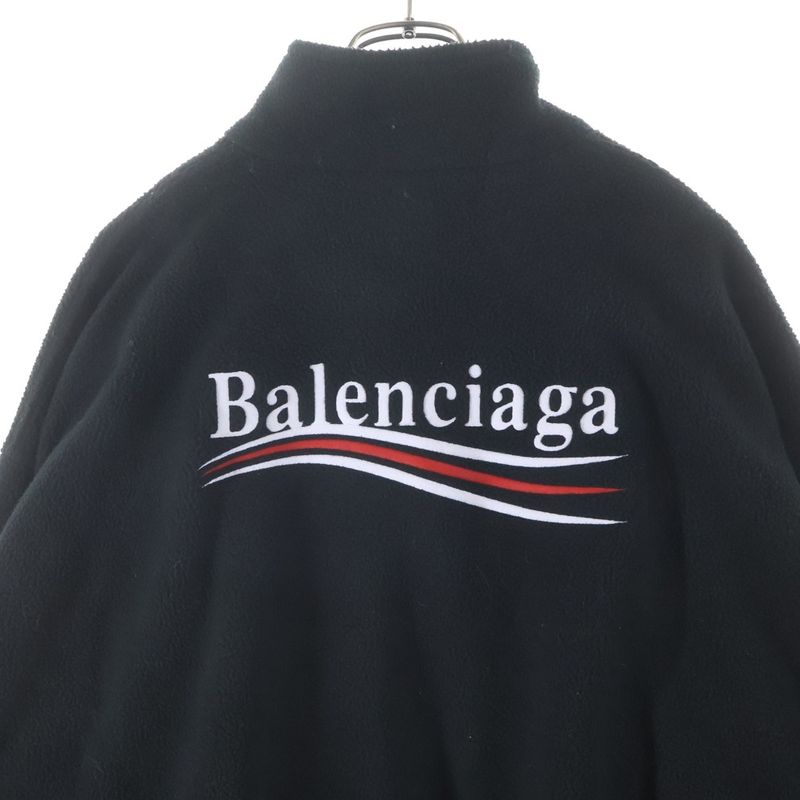 Balenciaga Oversized Logo Embroidered Fleece Jacket Campaign