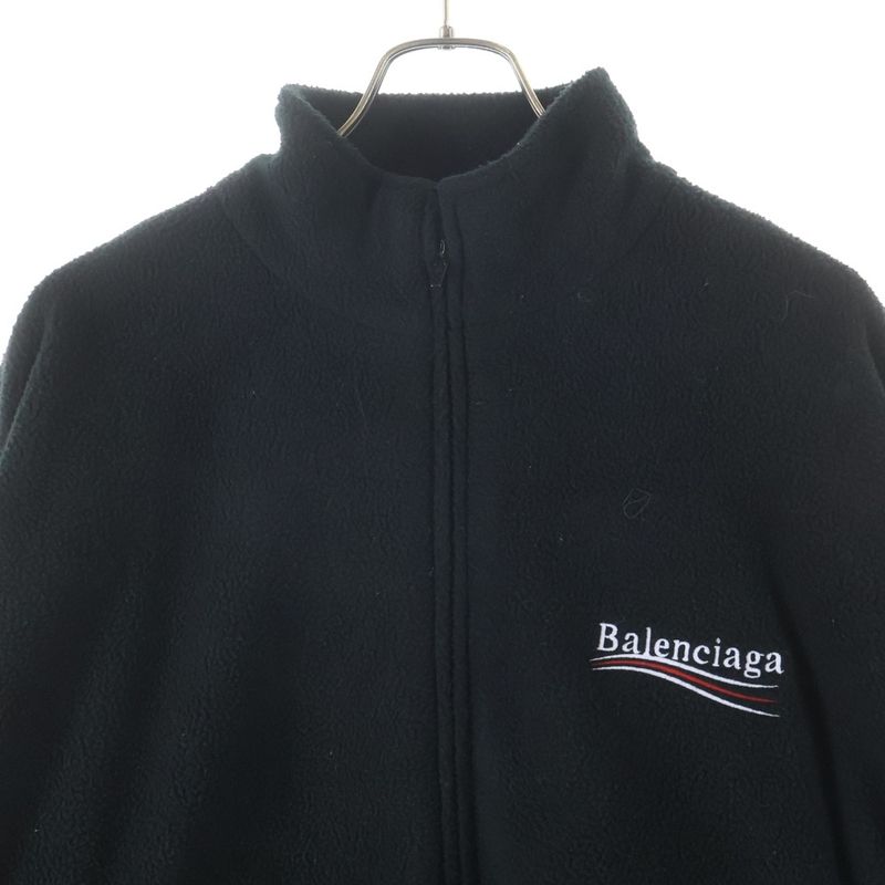 Balenciaga Oversized Logo Embroidered Fleece Jacket Campaign
