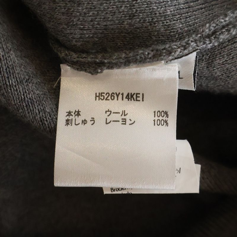 Loewe Heart Logo Crew Neck Wool Knit Sweater Gray