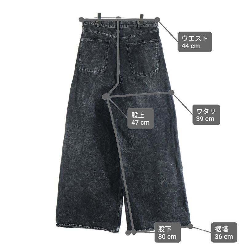 Celine Elephant Jeans Wide Baggy Denim Pants Gray