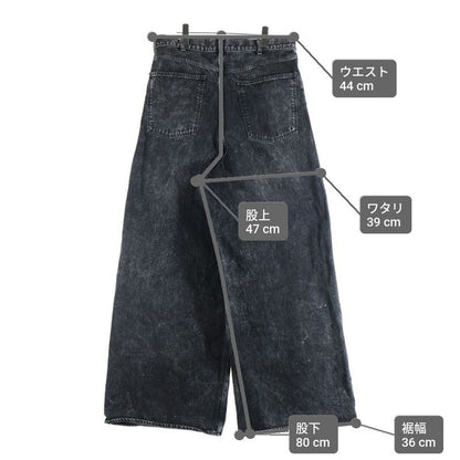 Celine Elephant Jeans Wide Baggy Denim Pants Gray