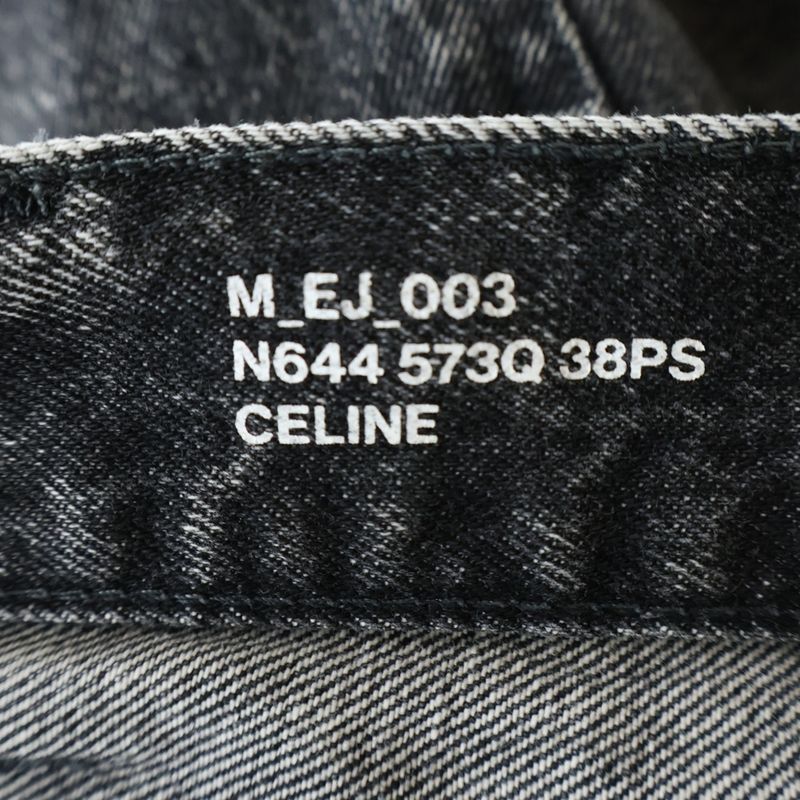 Celine Elephant Jeans Wide Baggy Denim Pants Gray