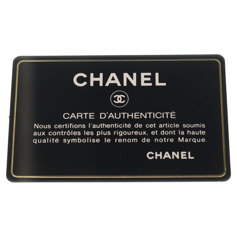 Chanel Paris Biarritz PM Quilted Tote Black Leather Canvas Silver