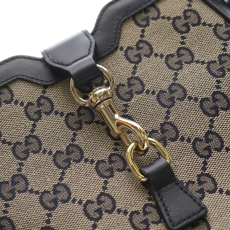 Gucci GG Canvas Small Bucket Cross Mini Beige Navy Shoulder Bag