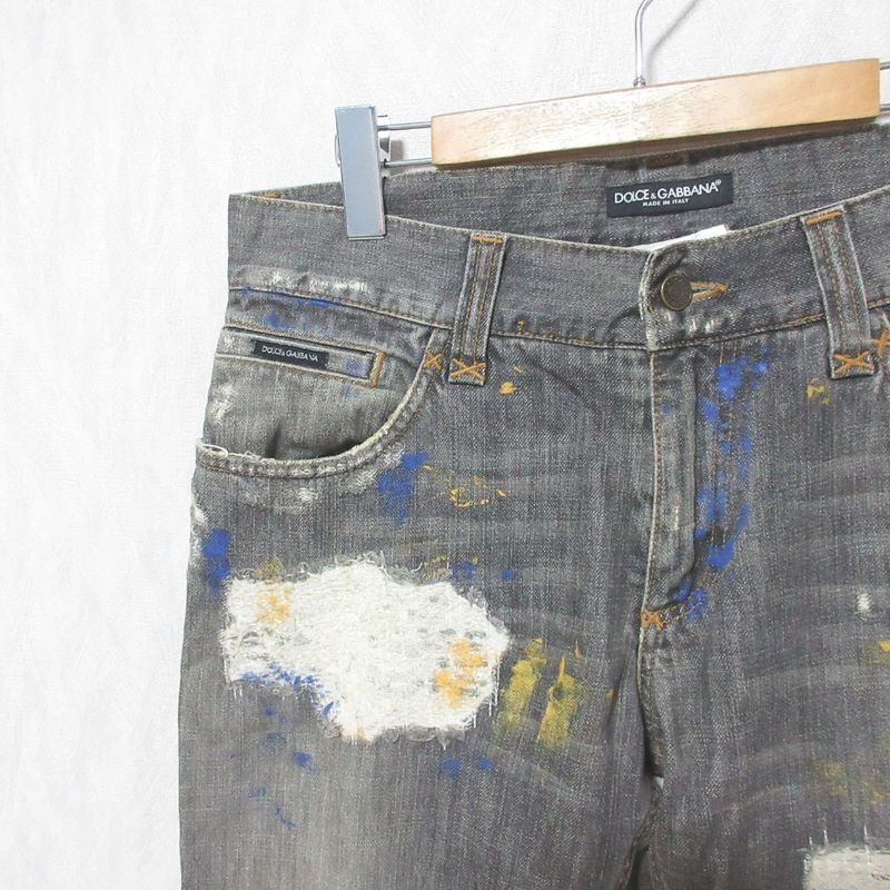 Dolce & Gabbana Painted Crushed Jeans Denim Pants Gray