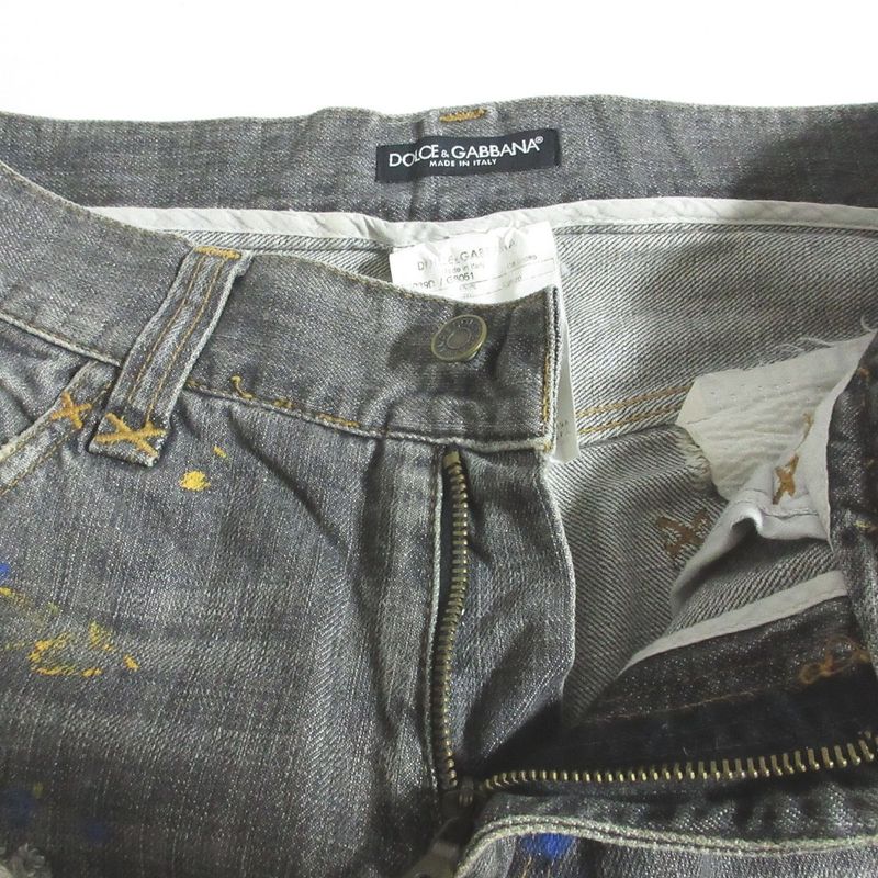 Dolce & Gabbana Painted Crushed Jeans Denim Pants Gray
