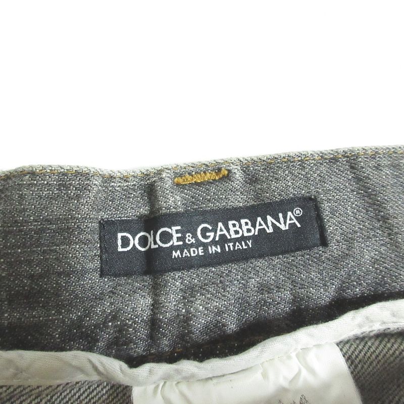 Dolce & Gabbana Painted Crushed Jeans Denim Pants Gray