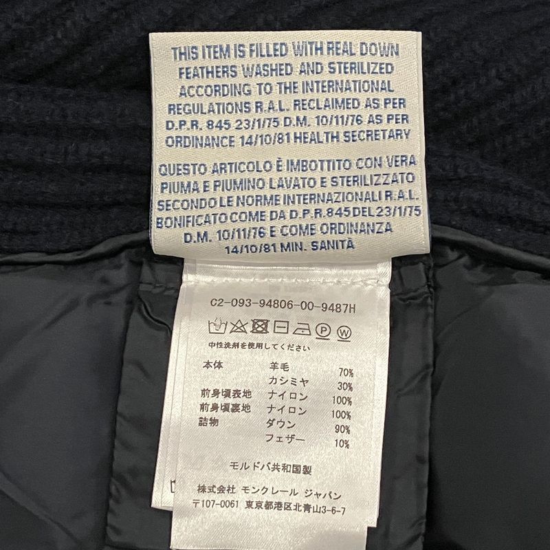 Moncler Knit Combination Down Jacket XS Navy
