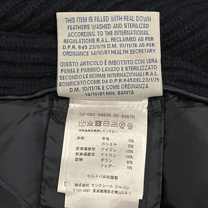Moncler Knit Combination Down Jacket XS Navy