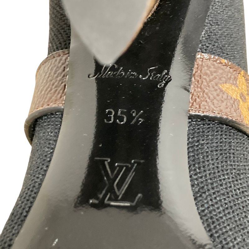 Louis Vuitton Silhouette Boot