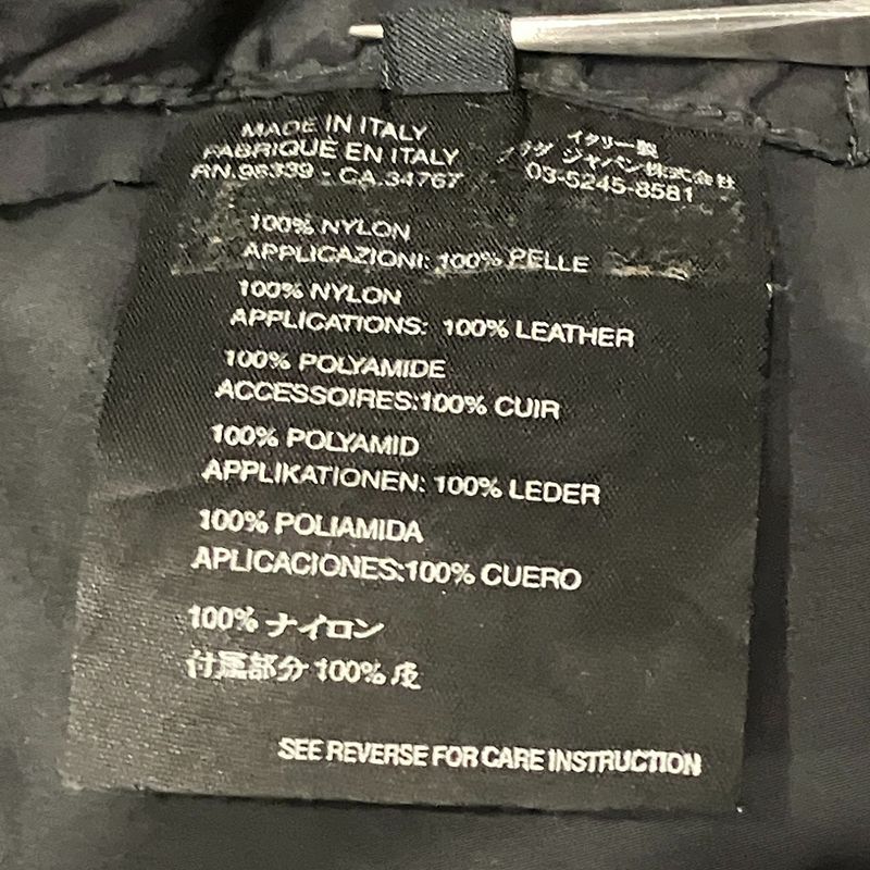Prada Pocketable Packable Raincoat Stainless Steel Coat L Black