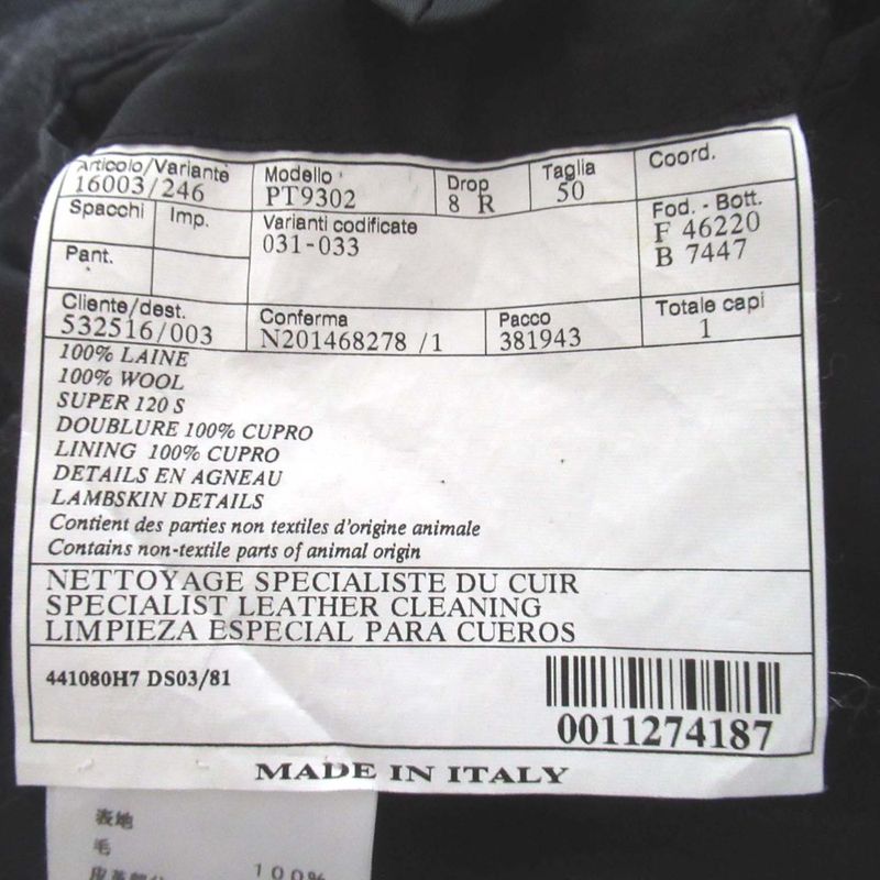 Hermes Phantom Technique Leather Trim Wool Chesterfield Coat 50 Charcoal Grey