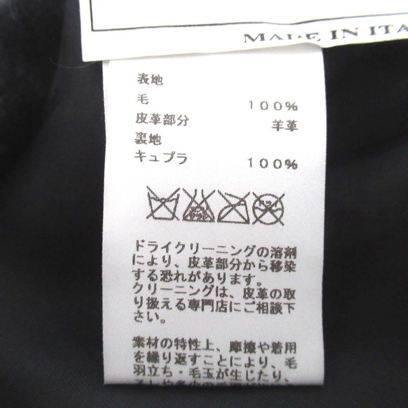 Hermes Phantom Technique Leather Trim Wool Chesterfield Coat 50 Charcoal Grey