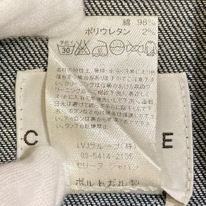 Celine Back Logo Embroidery Denim Jacket Trucker Indigo