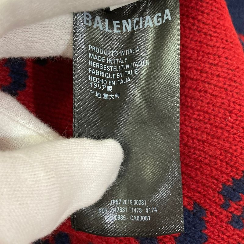 Balenciaga Logo Jacquard Knit Sweater S Navy