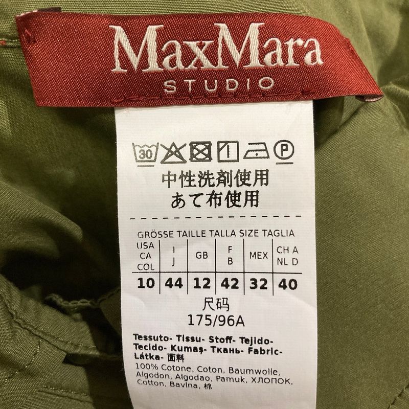 Max Mara Maxmara Studio Pure Cotton Long Shirt Dress Khaki