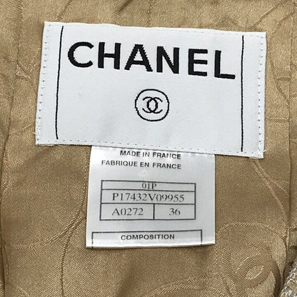 Chanel CC Logo Button Tweed All Over Pattern Jacket Ivory
