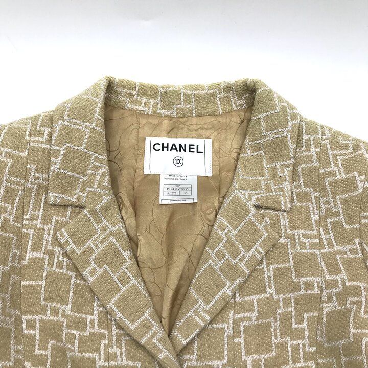 Chanel CC Logo Button Tweed All Over Pattern Jacket Ivory