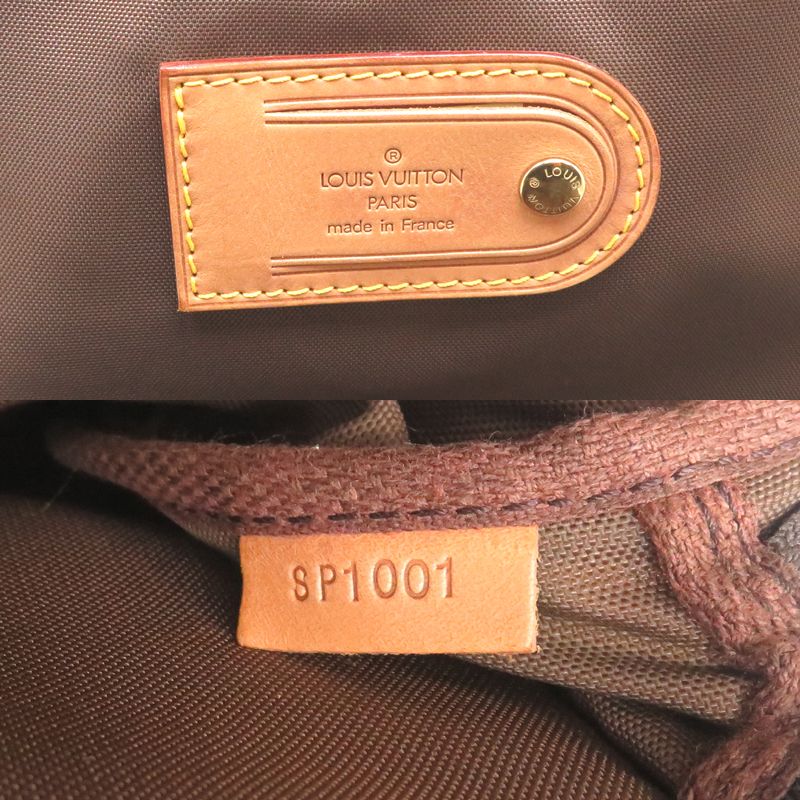 Louis Vuitton Travel Bag