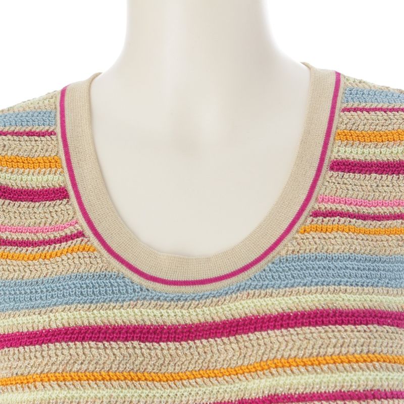 Chanel Cotton Knit Sleeveless Border Pattern Dress Multicolor 42