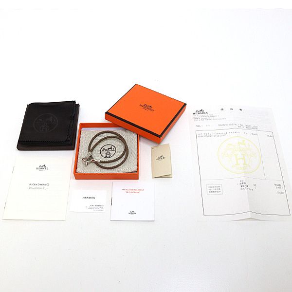 Hermes Leather Bracelet Glenan Double Tour Etoupe Silver