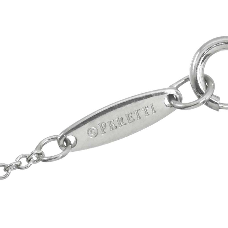 Tiffany & Co by the Yard Saffiano Necklace Pt Platinum
