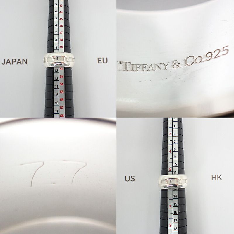 Tiffany & Co 925 Atlas Ring