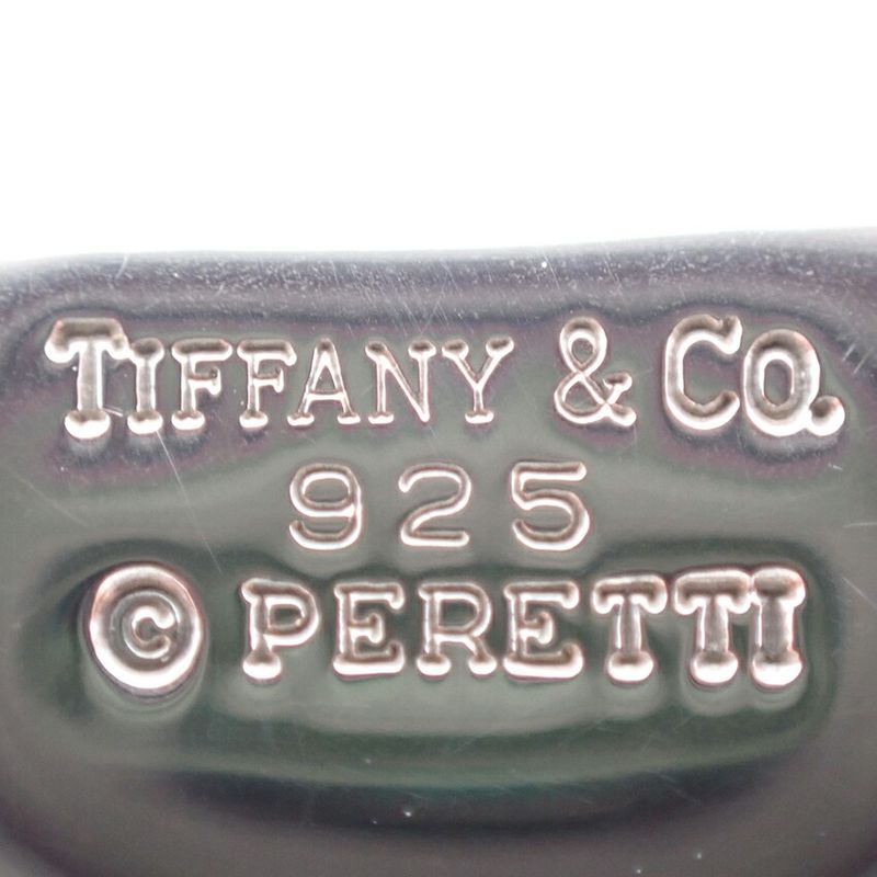 Tiffany & Co 925 Bean Pendant Necklace