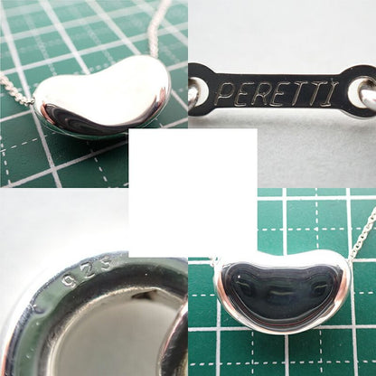 Tiffany & Co 925 Bean Pendant Necklace