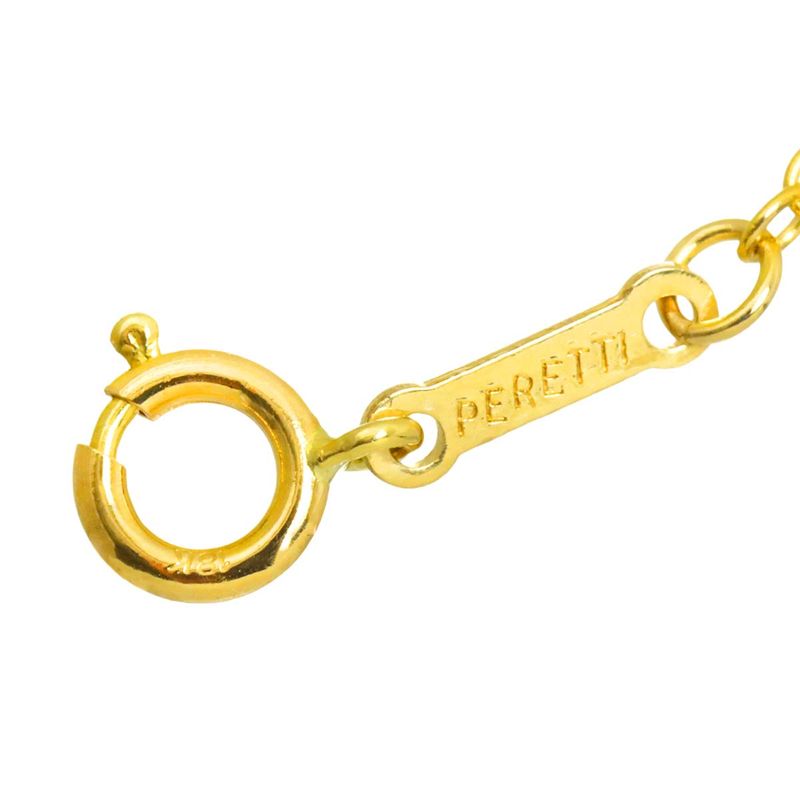 Tiffany & Co Madonna Long Necklace 18k YG Yellow Gold 750 Bean