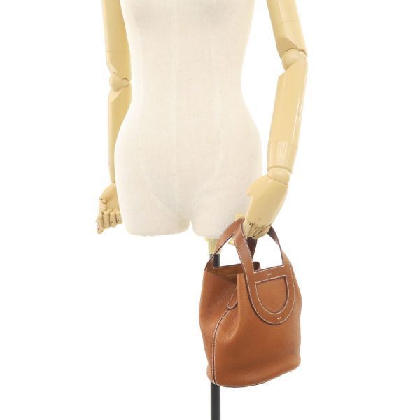 Hermes in the Loop 18 Handbag