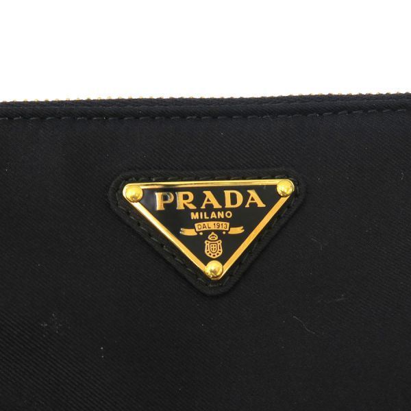 Prada Pouch
