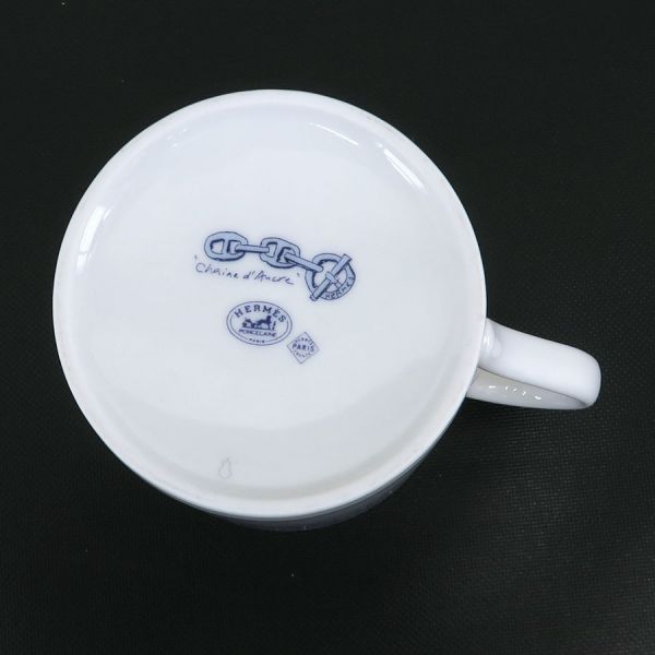 Hermes Chaine D'ancre Mug