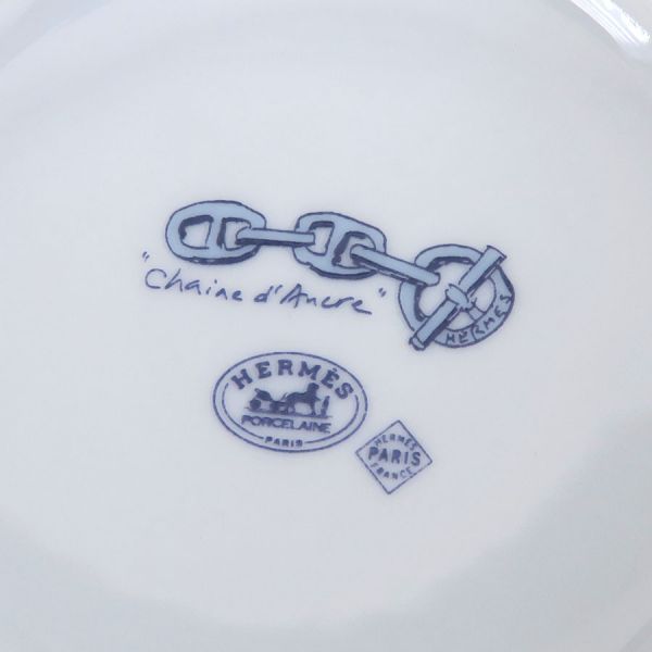 Hermes Chaine D'ancre Mug