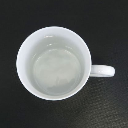 Hermes Chaine D'ancre Mug