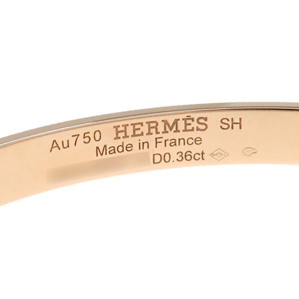 Hermes Kelly Diamond Bracelet PM