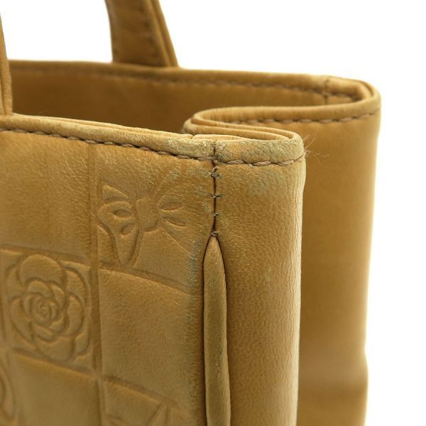 Chanel Icon Chocolate Tote