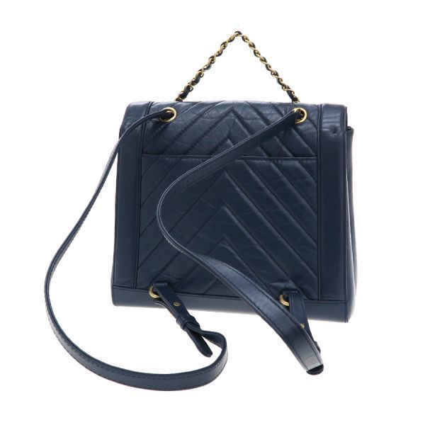 Chanel Chevron Chain Backpack