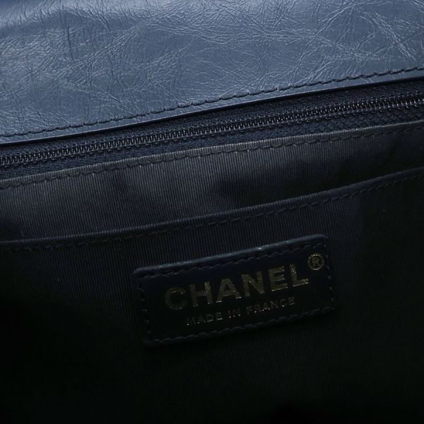 Chanel Chevron Chain Backpack