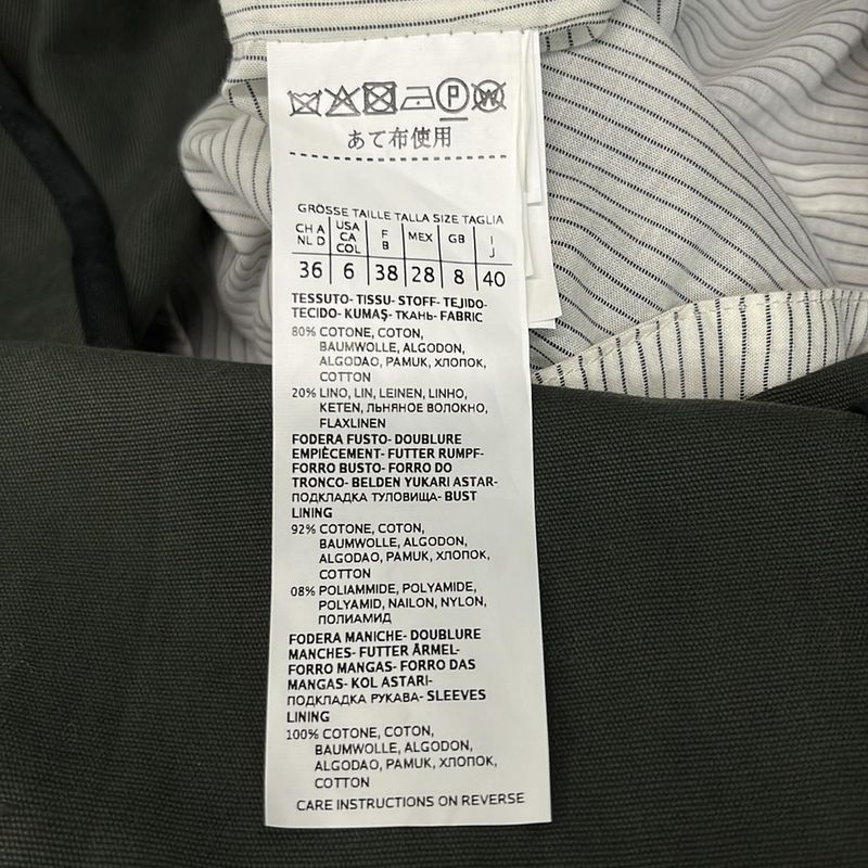 Max Mara S Coat 40 M Khaki Long Sleeve Spring Autumn