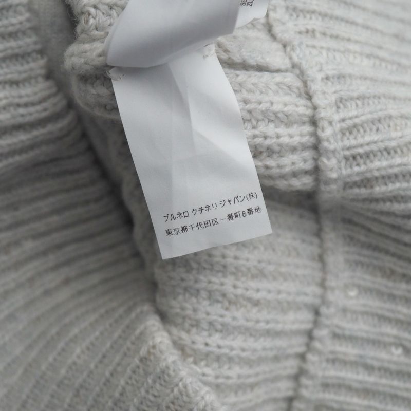 Brunello Cucinelli Hoodie 4 Zip Up Knit Sequin