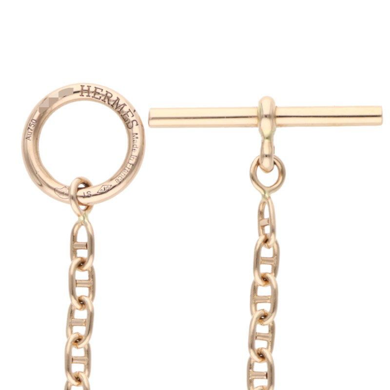 Hermes Farandole TPM 18k Pink Gold Bracelet