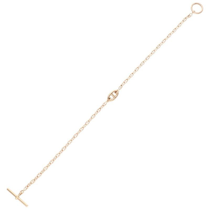 Hermes Farandole TPM 18k Pink Gold Bracelet