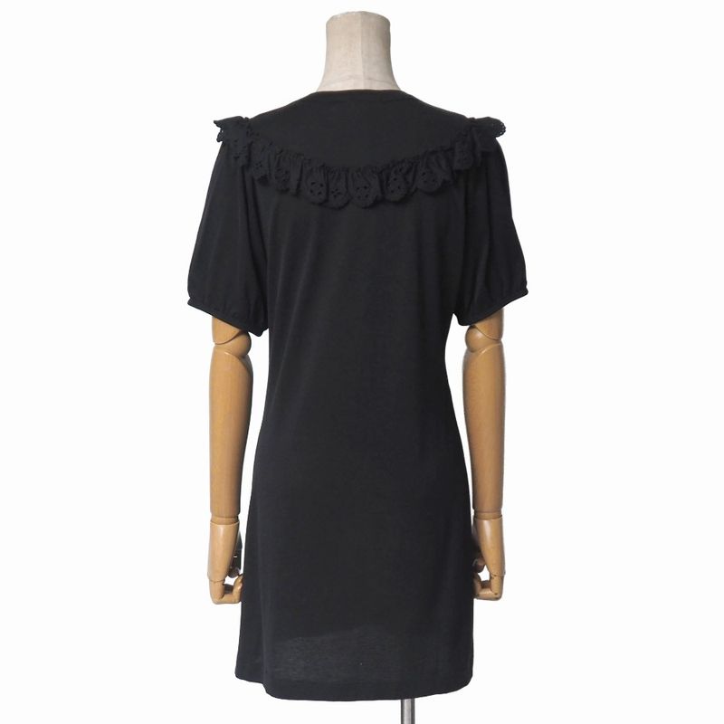 Louis Vuitton Tunic M Monogram Logo Lace Gathered LV